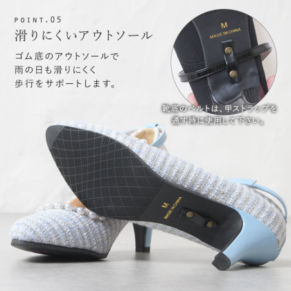ストラップパンプス|レディース靴の通販 shop kilakila ストラップパンプス|レディース靴の通販 shop kilakila