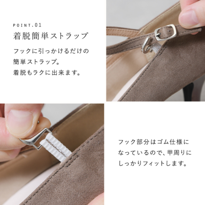 Tストラップパンプス｜レディース靴の通販 shop kilakila