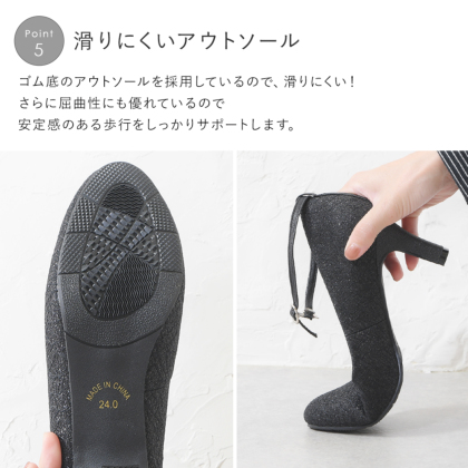 レースヒールパンプス｜レディース靴の通販 shop kilakila（キラキラ）本店