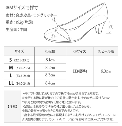 リボンモチーフカッターパンプス - | LANVIN COLLECTION