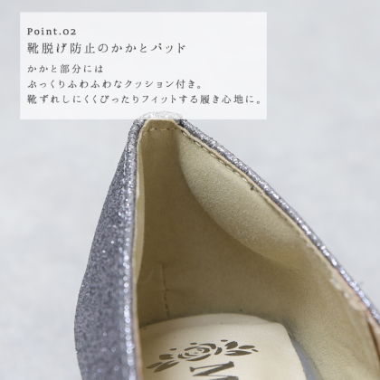 【未使用品】✨レネカオヴィラ パンプス ピンク ビジュー グリッター 36サイズ 20春夏新作＞【22-25.5】グリッターパンプス | ランダ(RANDA