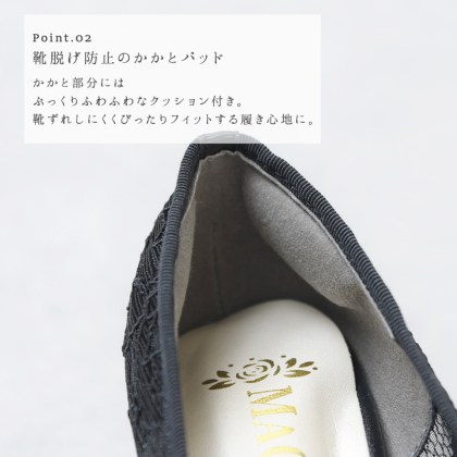 レースハイヒールパンプス｜レディース靴の通販 shop kilakila