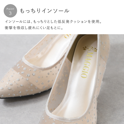 シアードットパンプス｜レディース靴の通販 shop kilakila