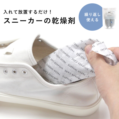 �J���[�E�T�C�Y