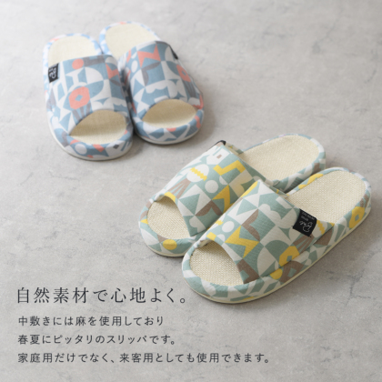 麻スリッパ｜レディース靴の通販 shop kilakila（キラキラ）本店