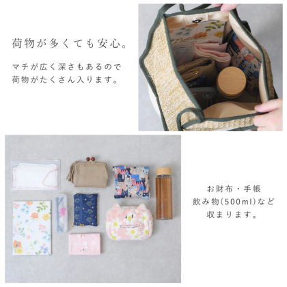ペーパー風パイピング細紐バッグ｜レディース靴の通販 shop
