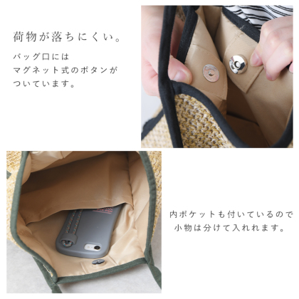 おトク】 ペーパー風パイピング細紐バッグ｜レディース靴の通販