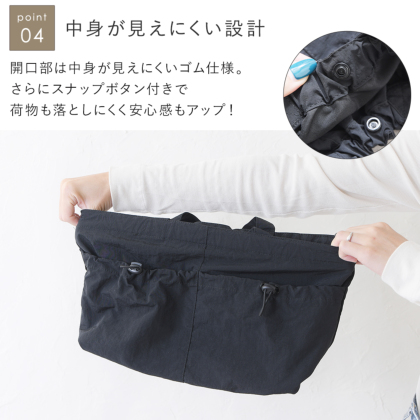 ナイロン2wayショルダーバッグ｜レディース靴の通販 shop