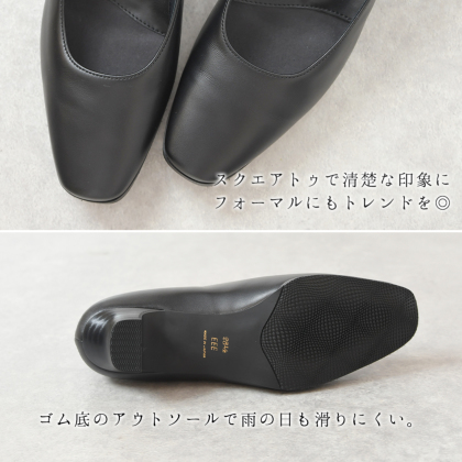 ペダラ パンプス レザー ストラップ ブラック 本革 23.5 2E 冠婚葬祭 楽天市場】【お得なクーポン配布中8/3まで】アシックス ペダラ