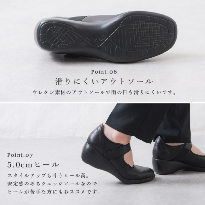 本革ストラップパンプス｜レディース靴の通販 shop kilakila