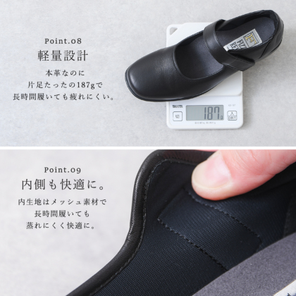 本革ストラップパンプス｜レディース靴の通販 shop kilakila