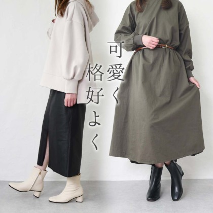 本革ショートブーツ｜レディース靴の通販 shop kilakila