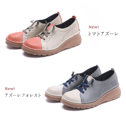 アンティークな風合いの本革シューズ｜レディース靴の通販 shop