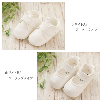 鹿革ファーストシューズ｜レディース靴の通販 shop kilakila（キラキラ