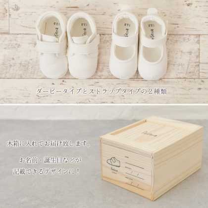 鹿革ファーストシューズ｜レディース靴の通販 shop kilakila（キラキラ