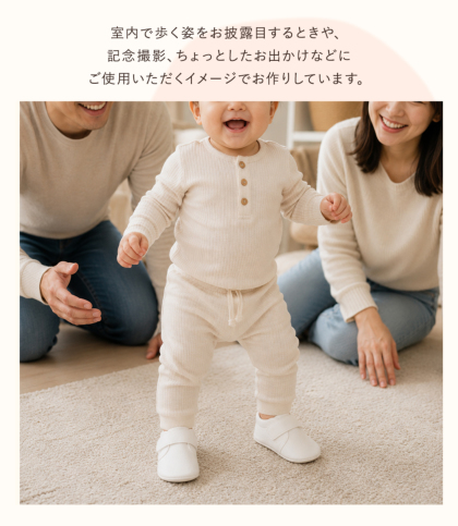 鹿革ファーストシューズ｜レディース靴の通販 shop kilakila（キラキラ