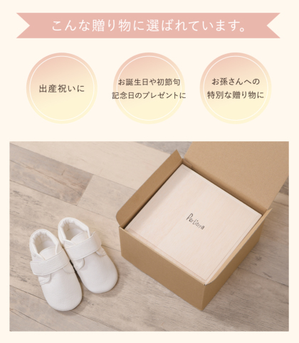 鹿革ファーストシューズ｜レディース靴の通販 shop kilakila（キラキラ