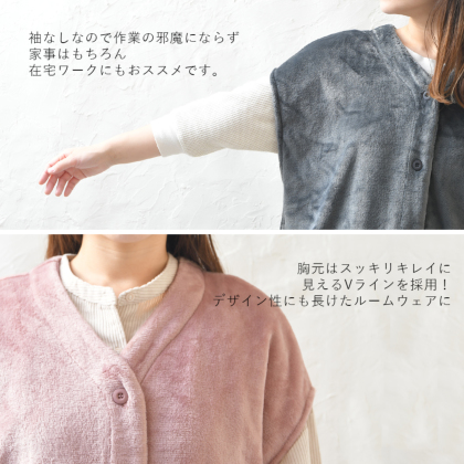 WARMYロングベスト|レディース靴の通販 shop kilakila WARMYロングベスト|レディース靴の通販 shop kilakila