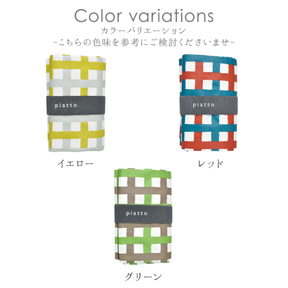 レジャーシートミックスチェック｜レディース靴の通販 shop kilakila
