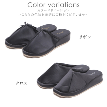ヒールスリッパ｜レディース靴の通販 shop kilakila（キラキラ）本店