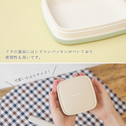 2点セット】お弁当箱とお箸セット|レディース靴の通販 shop 2点セット】お弁当箱とお箸セット|レディース靴の通販 shop