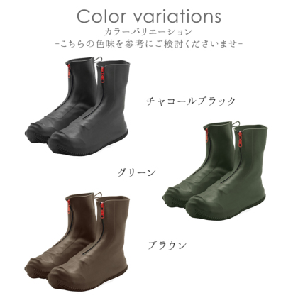 Pedla ペドラ シューズカバー M Pedla ペドラ シューズカバー M 7911：ウィンドブレーク ロード