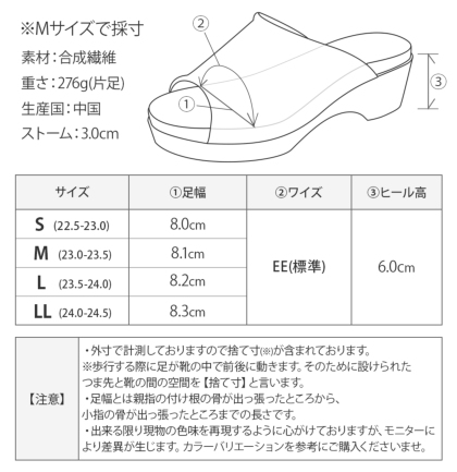 スポーツサンダル｜レディース靴の通販 shop kilakila（キラキラ）本店