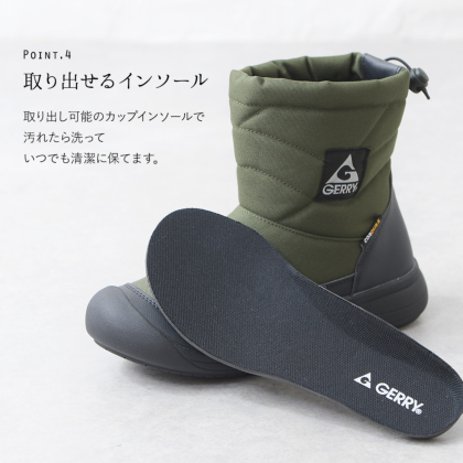 高機能スノーブーツ｜レディース靴の通販 shop kilakila