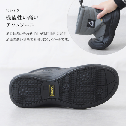 高機能スノーブーツ｜レディース靴の通販 shop kilakila