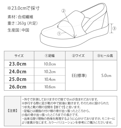 【送料込】 厚底アウトドアスニーカー｜レディース靴の通販 shop kilakila スキー