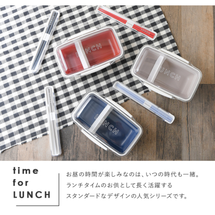 ドーム型の1段ランチボックス｜レディース靴の通販 shop