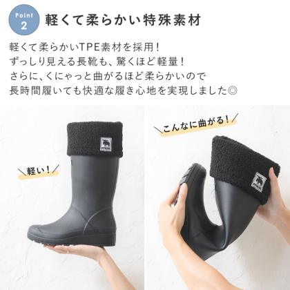 ロング丈レインブーツ｜レディース靴の通販 shop kilakila（キラキラ）本店