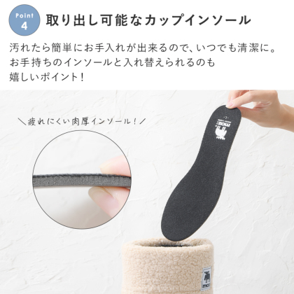 ロング丈レインブーツ｜レディース靴の通販 shop kilakila（キラキラ）本店