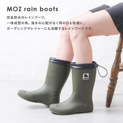 MOZ】防水パッカブルレインブーツ｜レディース靴の通販 shop kilakila