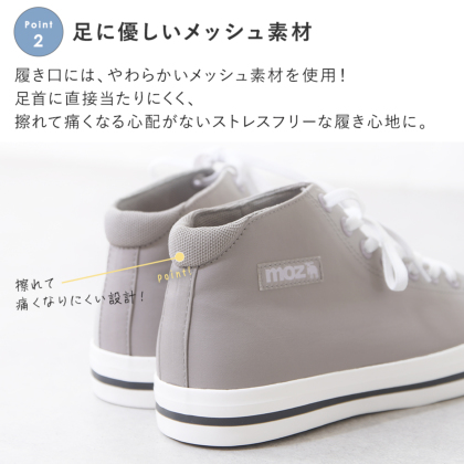 MOZ】生活防水スニーカー｜レディース靴の通販 shop kilakila