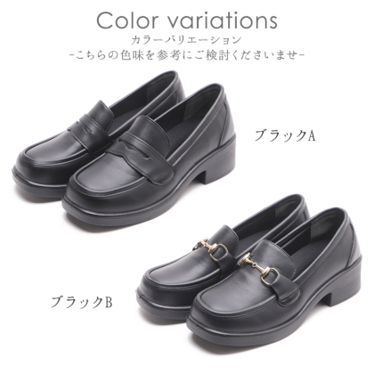 千晶 ローファー ピグービットソフトローファー（350HA148－8220
