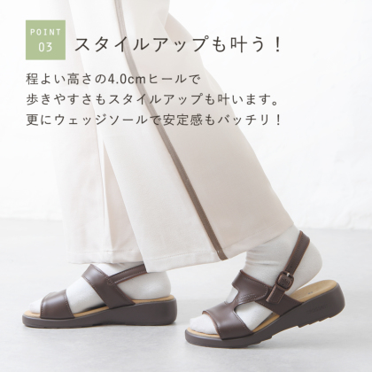 レザーサンダル｜レディース靴の通販 shop kilakila（キラキラ）本店