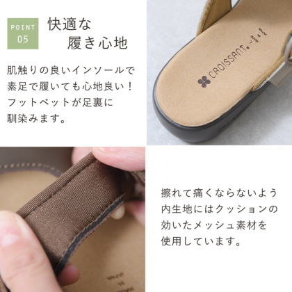 レザーサンダル｜レディース靴の通販 shop kilakila（キラキラ）本店
