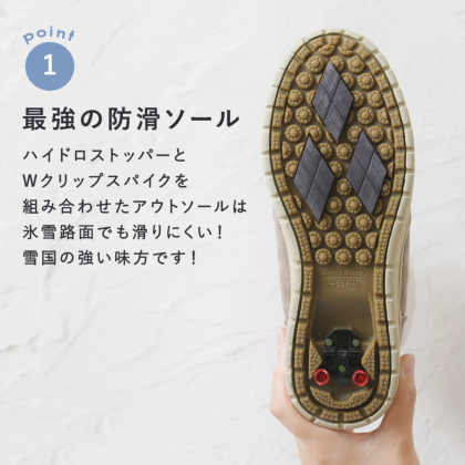 新品未使用　ヴェトモン　リフレクターブーツ　38
サイズ→38(24.5㎝位) VETEMENTS - 新品未使用 ヴェトモン リフレクターブーツ 38の