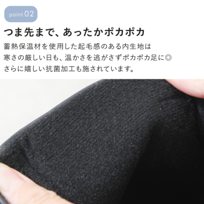 防滑スパイクブーツ｜レディース靴の通販 shop kilakila（キラキラ）本店