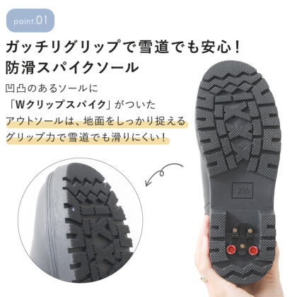 防滑厚底ブーツ｜レディース靴の通販 shop kilakila（キラキラ）本店