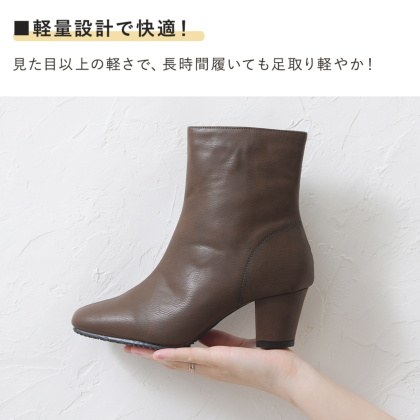 防寒・防滑ショートブーツ｜レディース靴の通販 shop kilakila