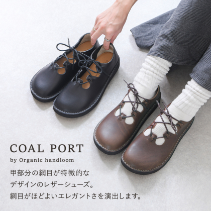 本革 レースアップシューズ｜レディース靴の通販 shop kilakila