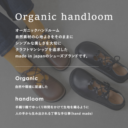 本革 レースアップシューズ｜レディース靴の通販 shop kilakila