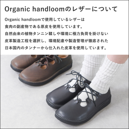本革 レースアップシューズ｜レディース靴の通販 shop kilakila
