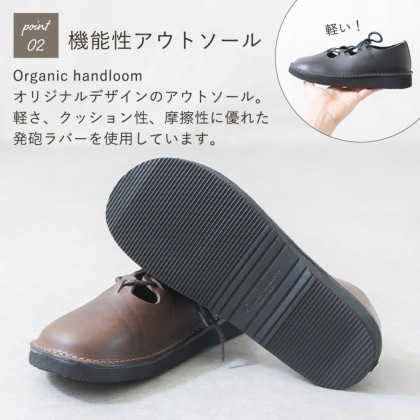 本革 レースアップシューズ｜レディース靴の通販 shop kilakila