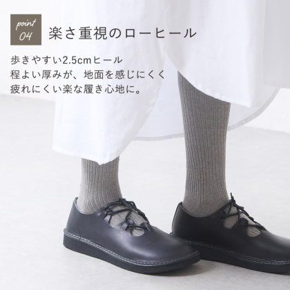 本革 レースアップシューズ｜レディース靴の通販 shop kilakila