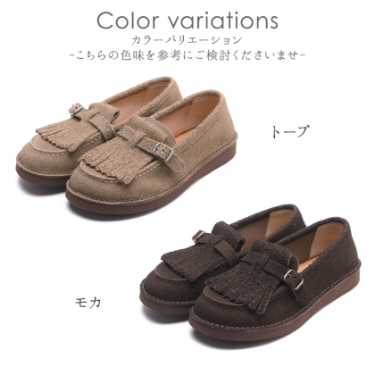 サントーニ　ベロア サントーニベロア