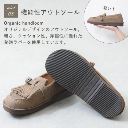 牛革ベロアシューズ｜レディース靴の通販 shop kilakila（キラキラ）本店