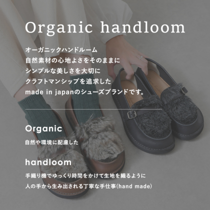 ふわふわエコファー本革シューズ｜レディース靴の通販 shop kilakila